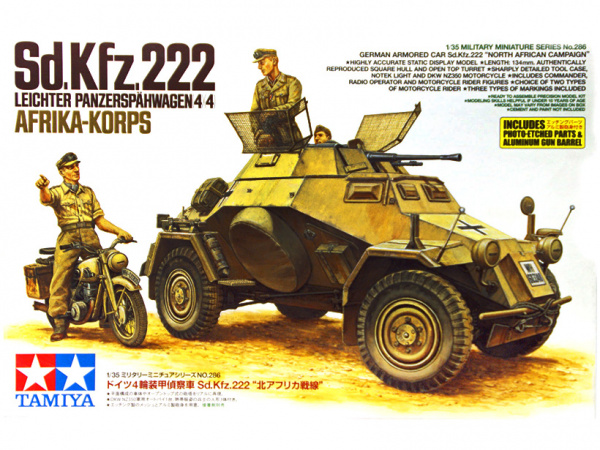 35286 Немецкий БТР Sd.Kfz.222 (африканский корпус) и мотоцикл DKW NZ350 (1:35)