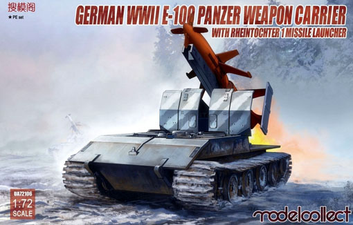 UA72106 German WWII E-100 Panzer Weapon Carrier with Rheintochter