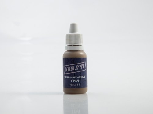 02.141 темно-песочный Су-25