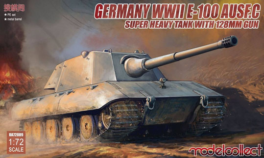 UA72089 Germany WWII E-100 Heavy Tank Ausf. C