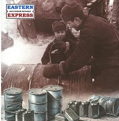 EE35099 Бочки и канистры