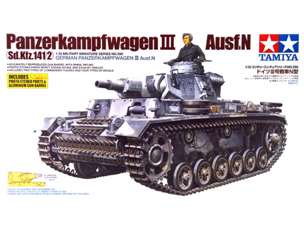 35290 1/35 Немецкий танк Pz.Kpfw. III Ausf.N 