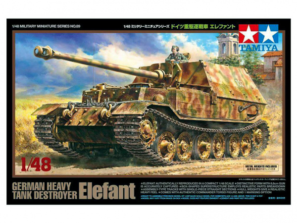 32589 Немецкое противотанковое самоходное орудие Elefant (1:48)