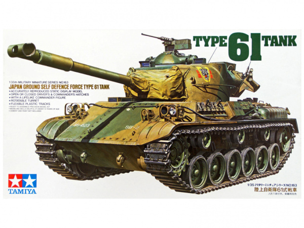 35163 1/35 Японский средний танк Type 61