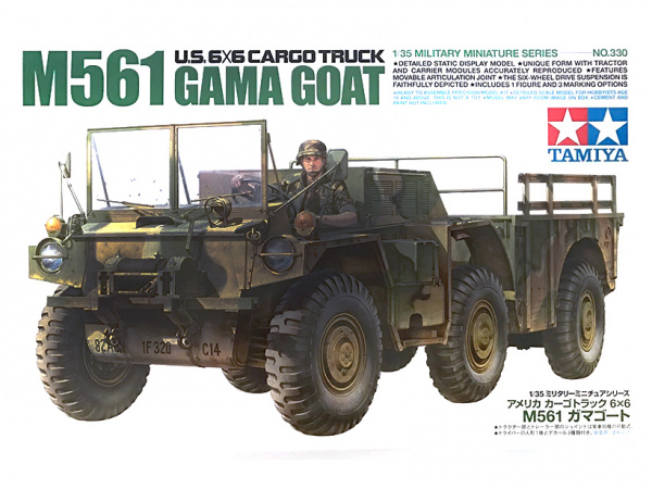 35330 Американский автомобиль 6x6 M561 Gamma Goat с фигурой водителя (1:35)
