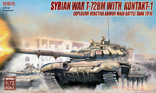 UA72082 Syrian War Тип (72)BM with Kontakt-1 Explosive Reactive Armor Main Battle Tank 2016