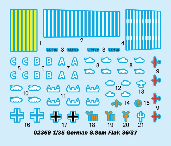 Т02359 German 8.8cm Flak 36/37