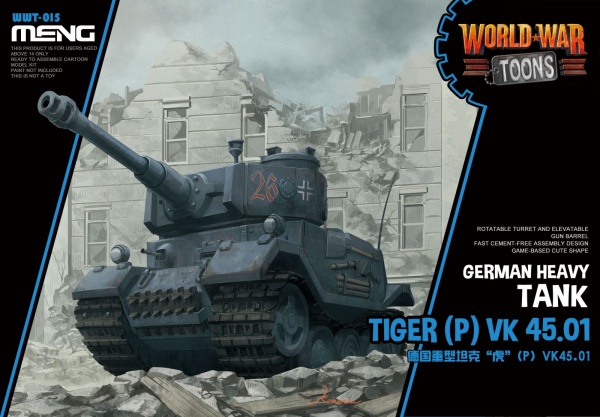 WWT-015 GERMAN HEAVY TANK TIGER(P) VK45.01