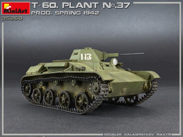 MA35260 1/35 Т-60 (Завод №37. Свердловськ) Весна 1942р. С интерьером