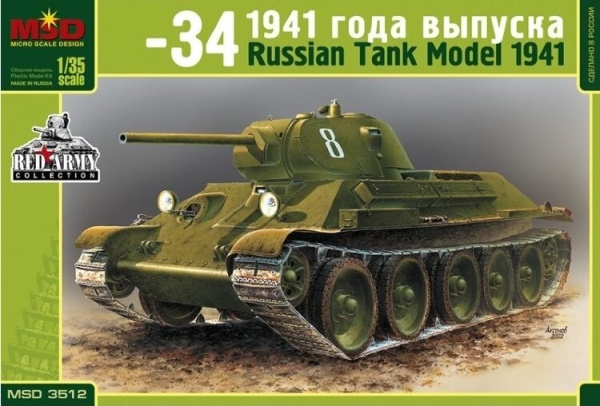 MQ3512 1/35 Танк Т-34/76 вып. 1941