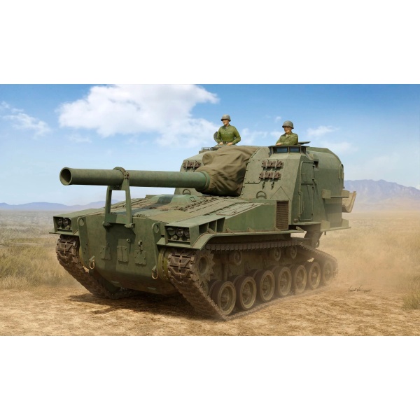 63547 1/35 M53 155mm Self-Propelled Gun