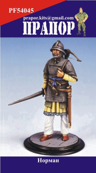 PR54045 Норман