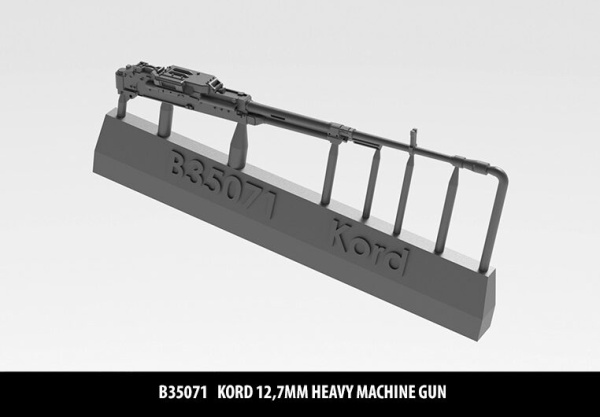 B35071 Корд 12,7мм крупнокалиберный пулемет