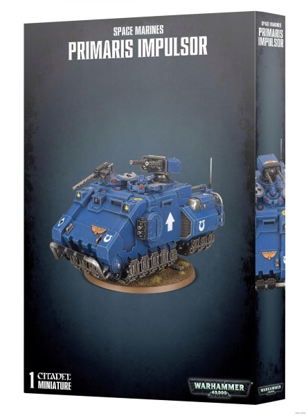 48-94 Набор "Космодесантники примарис: Импульсор"