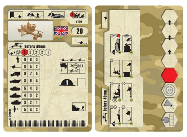 6170 Британкское 40-мм зенитное орудие "Бофорс"