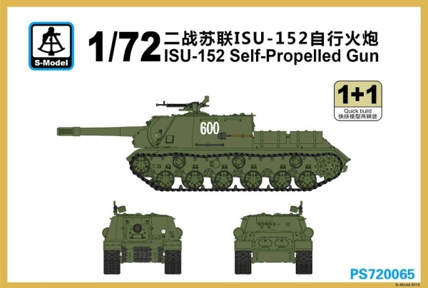 PS720065 ISU-152