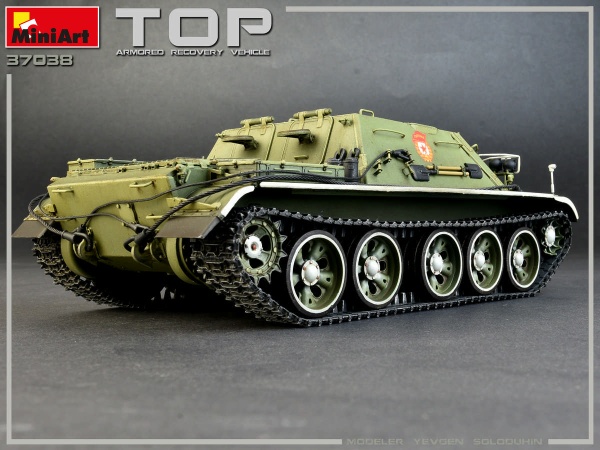 MA37038 1/35 "Топ" Бронированная ремонтно-эвакуационная машина