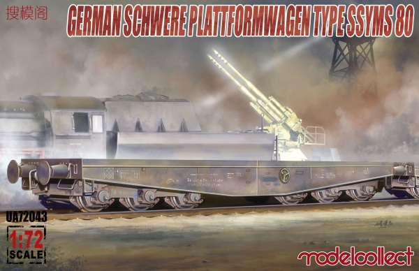 UA72043 Germany Schwerer Plattformwagen Type SSyms 80