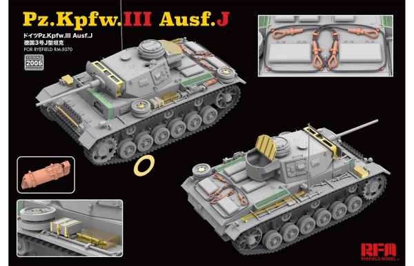 RM-2005 The Upgrade solution for 5070 Panzer III Ausf.J