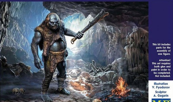 MB24014 World of Fantasy. Giant. Bergtroll