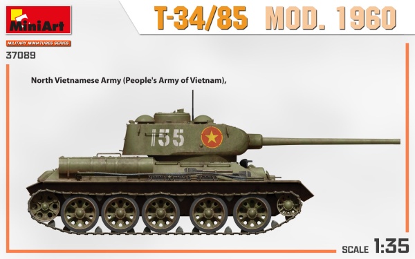 MA37089 Советский танк Т-34/85 1960 г.