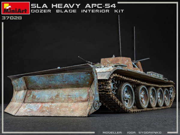 MA37028 Бронетранспортер армии Южного Ливана с бульдозерным отвалом