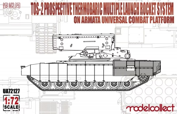 UA72127 TOS-2 Prospective Thermobaric MuLtlplelaunch Rocket System on Armata Universal Combat Platfo