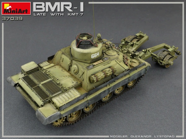 MA37039 1/35 BMR-1 Поздних модификаций с КМТ-7