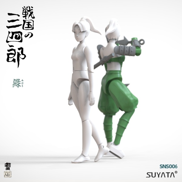 SNS-006 SANSHIROU FROM THE SENGOKU—NINJA GIRL