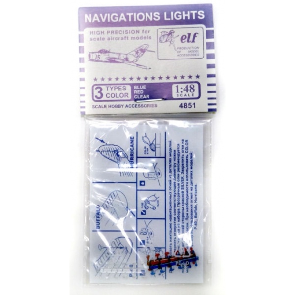 ELF F4851 B Навигационные огни, 12х3 шт. Синие, Красные, Прозрачные.