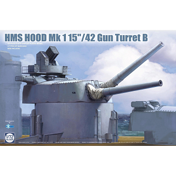 ТА5020 1/72 HMS HOOD Mk1 15"/42 Gun Turret B