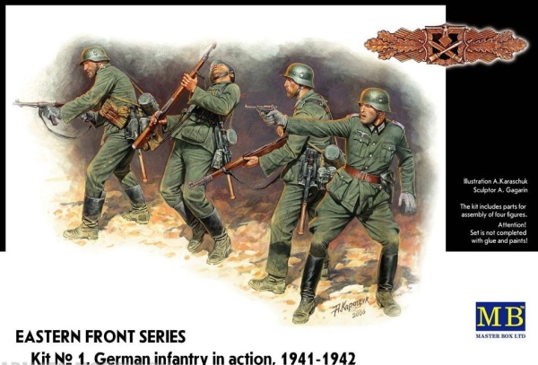 MB3522 Фигуры Немецкая пехота, 1941-1942