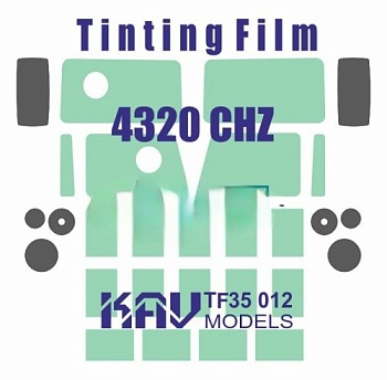 TF35012 Тонировочная пленка на 4320 ЧЗ(Трубач)