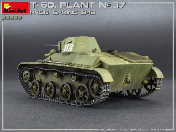 MA35260 1/35 Т-60 (Завод №37. Свердловськ) Весна 1942р. С интерьером