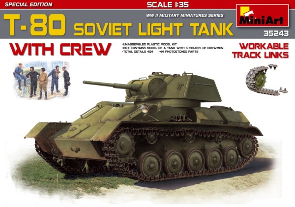 MA35243 1/35 Тип-80 Советский легкий танк с/экипажем. Специальный выпуск