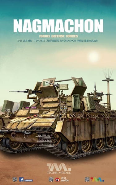 4615 1/35 Израильская штурмовая машина IDF NAGMACHON Heavy IFV Early 4615 1/35 Израильская штурмовая машина IDF NAGMACHON Heavy IFV Early