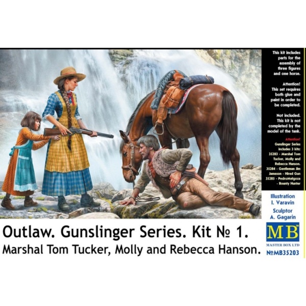 MB35203 Outow. Серия "стрелок". Комплект № 1. Маршал том Такер, Молли и Ребекка Хансон