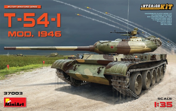 MA37003 1/35 T-54-1 Советский средний танк. с Интерьером