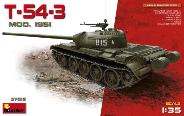 MA37015 1/35 Т-54-3 Советский средний танк. Обр.  1951г.
