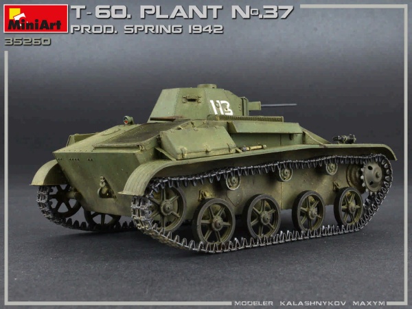 MA35260 1/35 Т-60 (Завод №37. Свердловськ) Весна 1942р. С интерьером