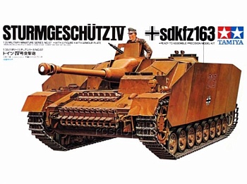 35087 1/35 Немецкая САУ STURMGESCHUTZ IV SdKfz163 с 1 фиг.