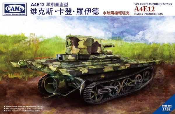 CV35001 1/35 VCL Light Amphibious Tank A4E12 Early Production