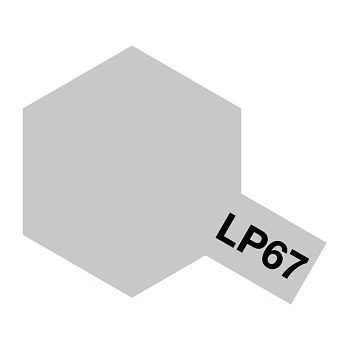 82167 LP-67 Smoke