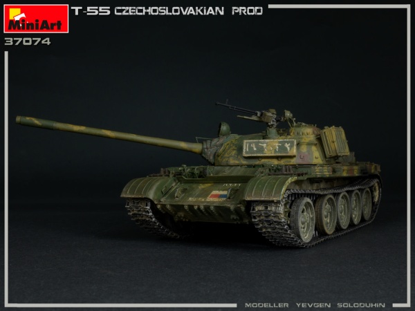 MA37074 1/35 Т-55 Чехословацкого производства