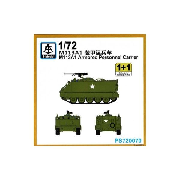 PS720070 M113A1 Armored Personnel Carrier