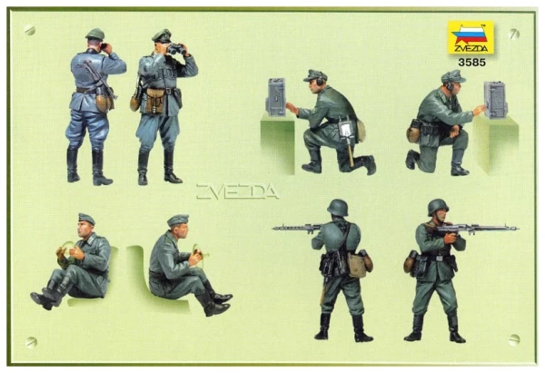 3585 Экипаж немецкого БТРа (1/35)