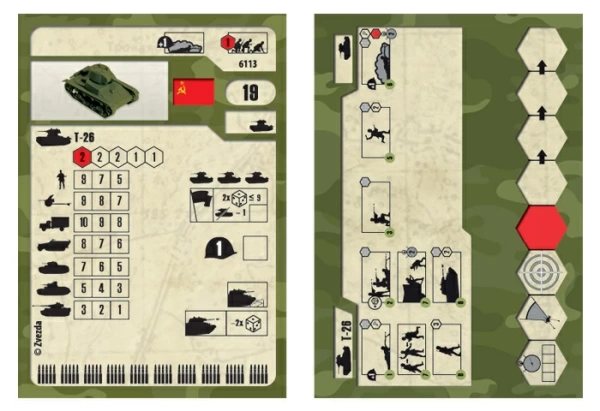 6113 Советский легкий танк Т-26 6113 Советский легкий танк Т-26