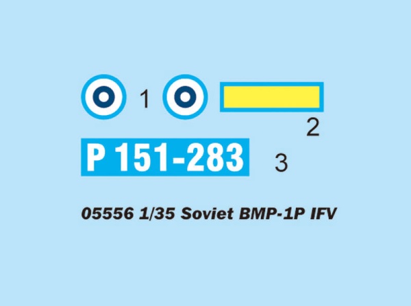 Т05556 1/35 Soviet BMP-1P IFV