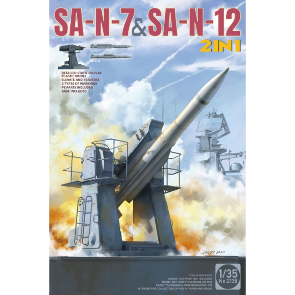 ТА2136 1/35 Russian Navy SA-N-7 'Gadlfy' & SA-N-12 'Grizzly' SAM
