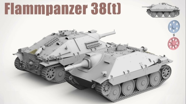 ТА2180 1/35 САУ FLAMMPANZER 38(t)
